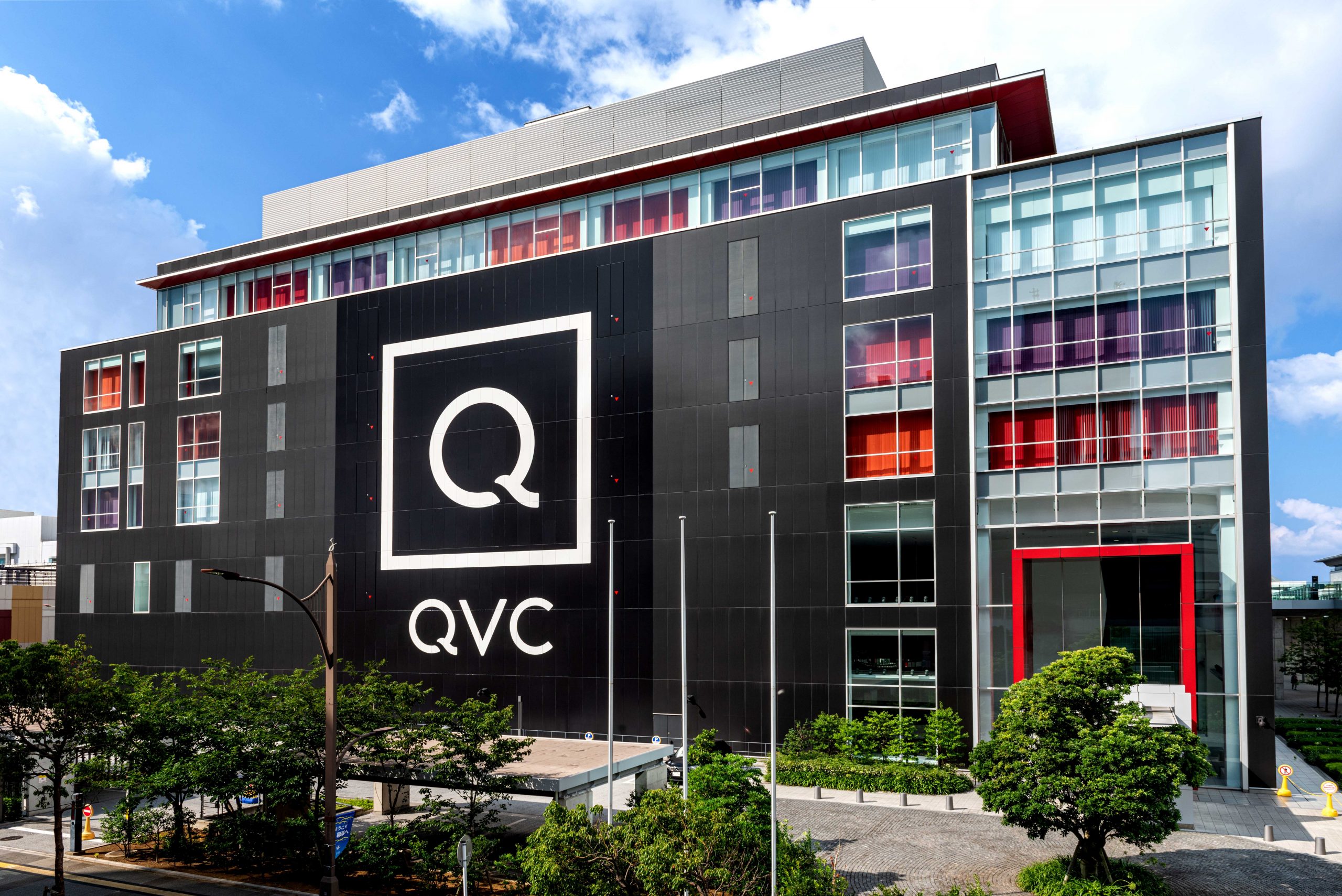 QVC